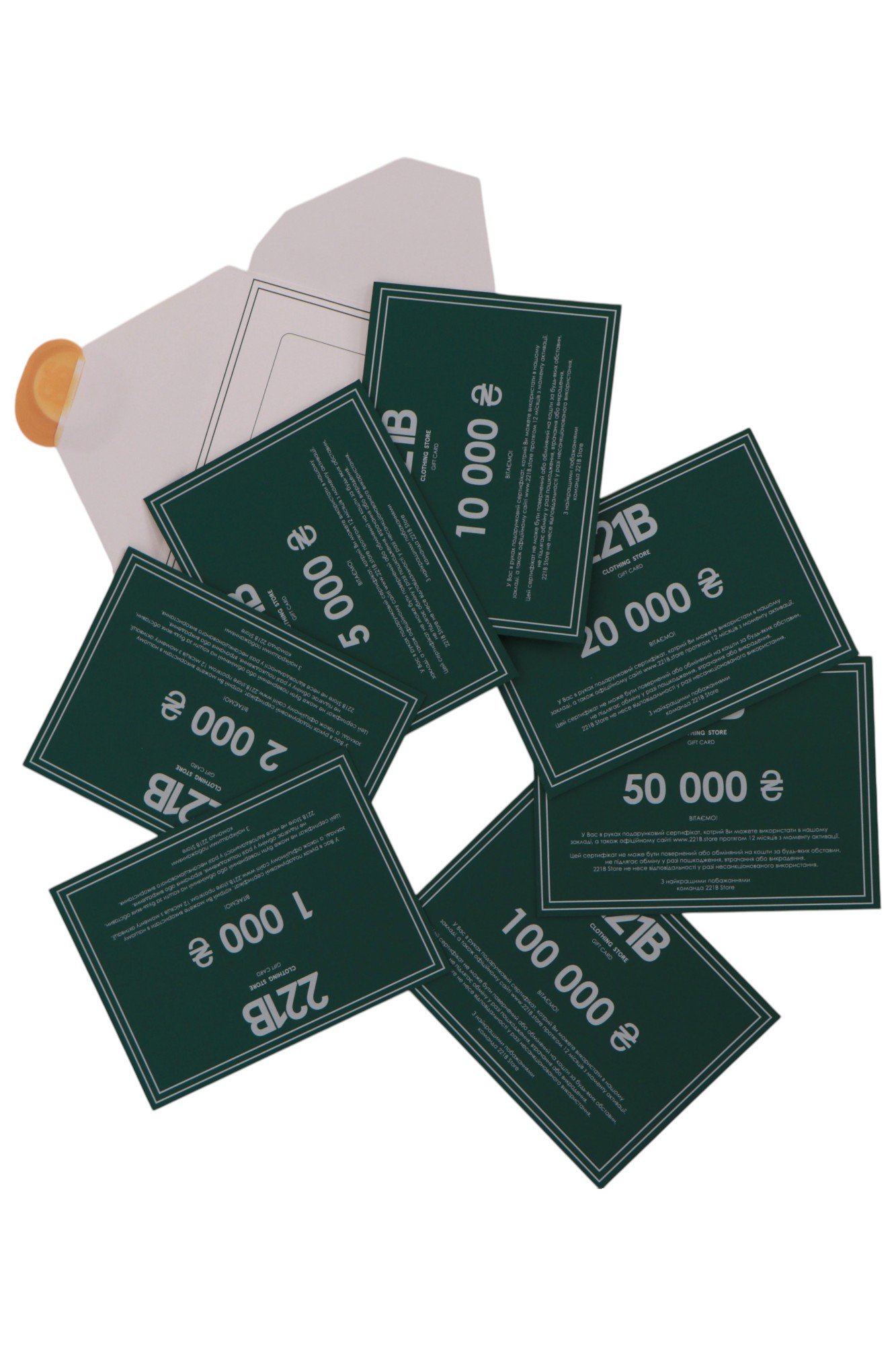 gift-card-10000-uah-23