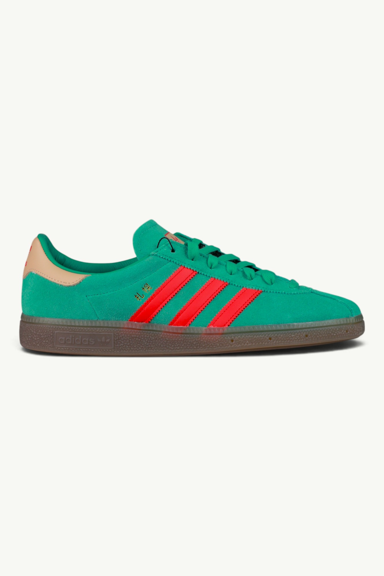 Adidas Originals Japan City Series Sapporo Semi Court Green JR1075