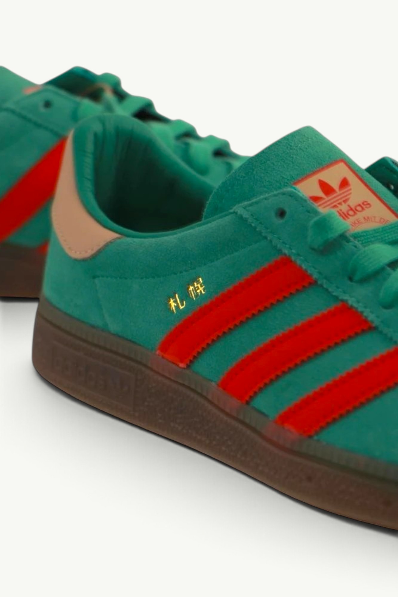 Кросівки Adidas Originals Japan City Series Sapporo Semi Court Green - Зображення 8