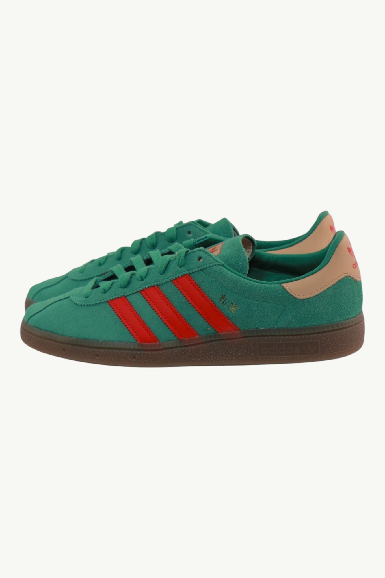 adidas-originals-japan-city-series-sapporo-semi-court-green-jr1075-0 Adidas Originals Japan City Series Sapporo Semi Court Green JR1075