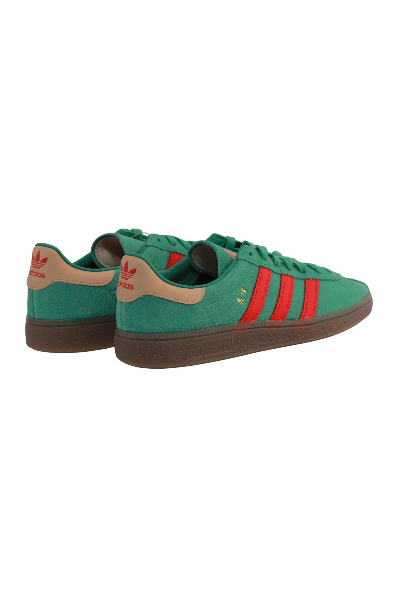 adidas-originals-japan-city-series-sapporo-semi-court-green-jr1075-5 Adidas Originals Japan City Series Sapporo Semi Court Green JR1075