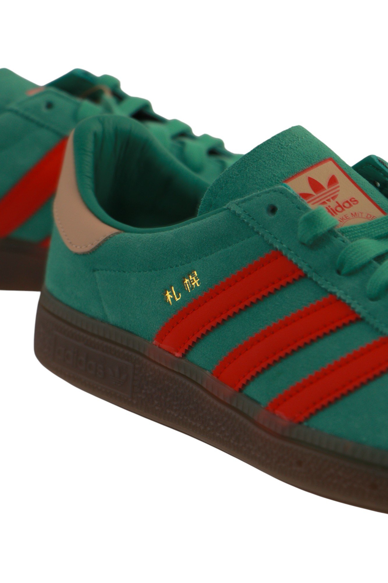 adidas-originals-japan-city-series-sapporo-semi-court-green-jr1075-7 Adidas Originals Japan City Series Sapporo Semi Court Green JR1075