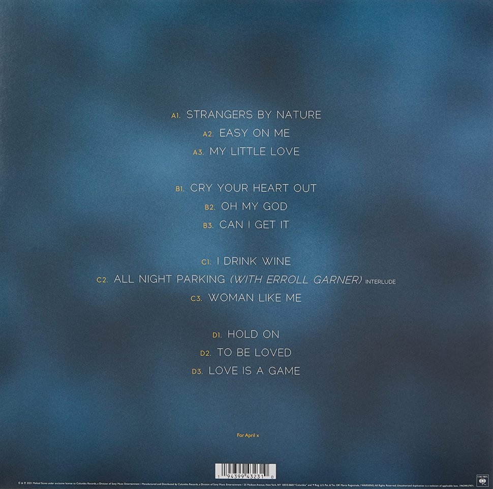 зображення_2026-03-26_164552814